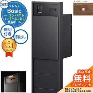 yTtztX Basic @\|[(`ސF){z|Xg C^[z OOo RpNg ӏplt LEDƖt 邳ZT[t OA~ x[VbN 和 |