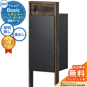 yTtztX Basic @\|[(ؒF){z|Xg C^[z Oo M[ OA~ x[VbN 和 |Xg z{bNX e @\和 ̌^ _