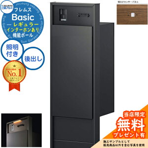 yTtztX Basic @\|[(`ސF){z|Xg C^[z Oo M[ ӏplt LEDƖt 邳ZT[t OA~ x[VbN 和 |