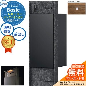 yTtztX Basic @\|[({[hF){z|Xg C^[z OOo M[ ӏplt LEDƖt 邳ZT[t OA~ x[VbN 和 