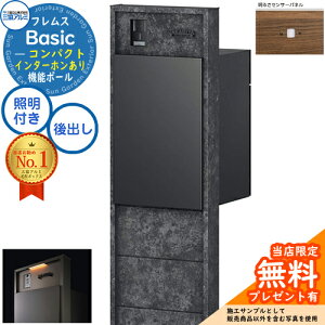 yTtztX Basic @\|[({[hF){z|Xg C^[z Oo RpNg ӏplt LEDƖt 邳ZT[t OA~ x[VbN 和 