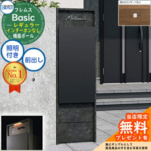 yTtztX Basic @\|[({[hF){z|Xg C^[zȂ OOo M[ ӏplt LEDƖt 邳ZT[t OA~ x[VbN 和 