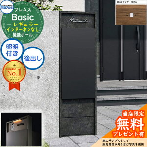 yTtztX Basic @\|[({[hF){z|Xg C^[zȂ Oo M[ ӏplt LEDƖt 邳ZT[t OA~ x[VbN 和 