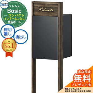 yTtztX Basic @\|[(ؒF){z|Xg C^[zȂ Oo RpNg OA~ x[VbN 和 |Xg z{bNX e @\和 ̌^ _