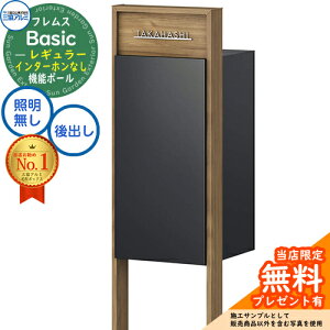 yTtztX Basic @\|[(ؒF){z|Xg C^[zȂ Oo M[ OA~ x[VbN 和 |Xg z{bNX e @\和 ̌^ _