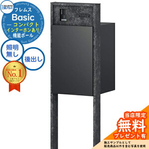 yTtztX Basic @\|[({[hF){z|Xg C^[z Oo RpNg OA~ x[VbN 和 |Xg z{bNX e @\和 ̌^ 