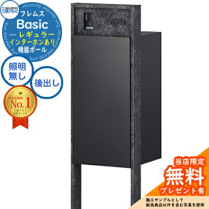 yTtztX Basic @\|[({[hF){z|Xg C^[z Oo M[ OA~ x[VbN 和 |Xg z{bNX e @\和 ̌^ 