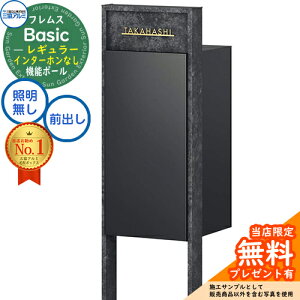 yTtztX Basic @\|[({[hF){z|Xg C^[zȂ OOo M[ OA~ x[VbN 和 |Xg z{bNX e @\和 ̌^ 