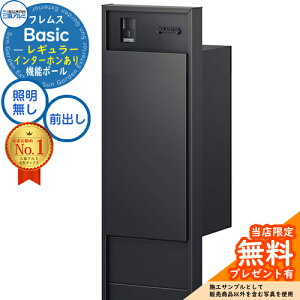 yTtztX Basic @\|[(`ސF){z|Xg C^[z OOo M[ ӏplt^Cv OA~ x[VbN 和 |Xg z{bNX e