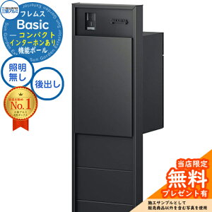 yTtztX Basic @\|[(`ސF){z|Xg C^[z Oo RpNg ӏplt^Cv OA~ x[VbN 和 |Xg z{bNX e