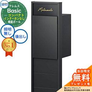 yTtztX Basic @\|[(`ސF){z|Xg C^[zȂ Oo RpNg ӏplt^Cv OA~ x[VbN 和 |Xg z{bNX e