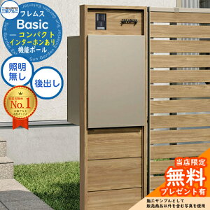 yTtztX Basic @\|[(ؒF){z|Xg C^[z Oo RpNg ӏplt^Cv OA~ x[VbN 和 |Xg z{bNX e