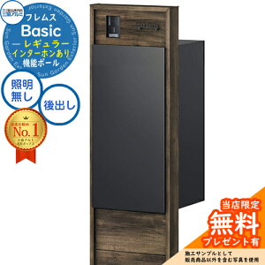 yTtztX Basic @\|[(ؒF){z|Xg C^[z Oo M[ ӏplt^Cv OA~ x[VbN 和 |Xg z{bNX e