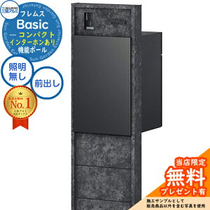 yTtztX Basic @\|[({[hF){z|Xg C^[z OOo RpNg ӏplt^Cv OA~ x[VbN 和 |Xg z{bNX e