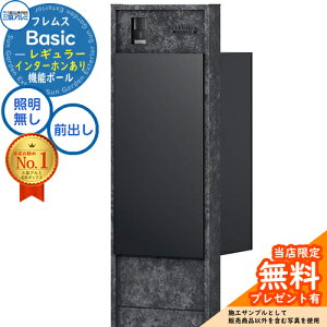 yTtztX Basic @\|[({[hF){z|Xg C^[z OOo M[ ӏplt^Cv OA~ x[VbN 和 |Xg z{bNX e