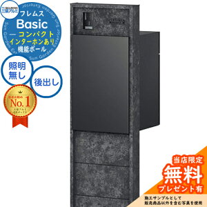 yTtztX Basic @\|[({[hF){z|Xg C^[z Oo RpNg ӏplt^Cv OA~ x[VbN 和 |Xg z{bNX e