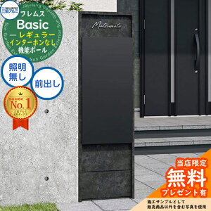 yTtztX Basic @\|[({[hF){z|Xg C^[zȂ OOo M[ ӏplt^Cv OA~ x[VbN 和 |Xg z{bNX e