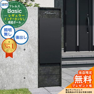 yTtztX Basic @\|[({[hF){z|Xg C^[zȂ Oo M[ ӏplt^Cv OA~ x[VbN 和 |Xg z{bNX e