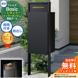 yTtztX Basic @\|[(`ސF){z|Xg C^[zȂ OOo M[ LEDƖt OA~ x[VbN 和 |Xg z{bNX e @\和 