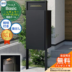 yTtztX Basic @\|[(`ސF){z|Xg C^[zȂ Oo M[ LEDƖt OA~ x[VbN 和 |Xg z{bNX e @\和 