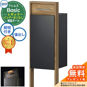 yTtztX Basic @\|[(ؒF){z|Xg C^[zȂ Oo M[ LEDƖt OA~ x[VbN 和 |Xg z{bNX e @\和 