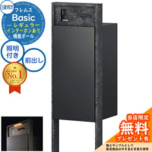 yTtztX Basic @\|[({[hF){z|Xg C^[z OOo M[ LEDƖt OA~ x[VbN 和 |Xg z{bNX e @\