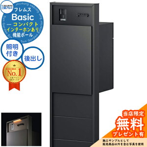 yTtztX Basic @\|[(`ސF){z|Xg C^[z Oo RpNg ӏplt^Cv LEDƖt OA~ x[VbN 和 |Xg z{b
