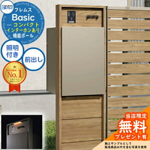 yTtztX Basic @\|[(ؒF){z|Xg C^[z OOo RpNg ӏplt^Cv LEDƖt OA~ x[VbN 和 |Xg z{b