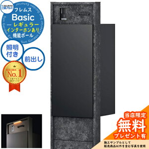 yTtztX Basic @\|[({[hF){z|Xg C^[z OOo M[ ӏplt^Cv LEDƖt OA~ x[VbN 和 |Xg z{