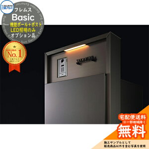 tX Basic @\|[{z|Xg pIvV LEDƖ(AC100V)NA OA~ x[VbN 和 |Xg @\和 e ˌėp ̌^ _ Vv  fUC