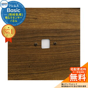 tX Basic @\|[(`ސF){z|Xg pIvV 邳ZT[pl OA~ x[VbN 和 |Xg @\和 e ˌėp ̌^ _ Vv  f