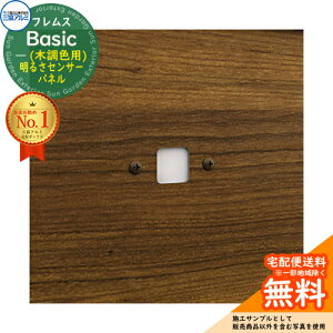 tX Basic @\|[(ؒF){z|Xg pIvV 邳ZT[pl OA~ x[VbN 和 |Xg @\和 e ˌėp ̌^ _ Vv  f