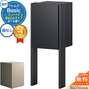 yTtztX Basic |[ ߍ݃^Cv RpNg o OA~ x[VbN z{bNX e ˌėp ̌^ O  Vv fUC z|Xg 