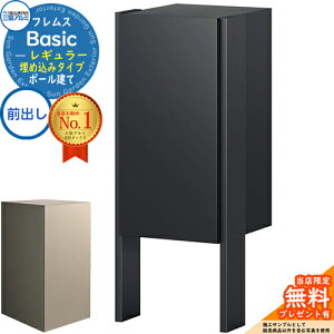 yTtztX Basic |[ ߍ݃^Cv M[ Oo OA~ x[VbN z{bNX e ˌėp ̌^ O  Vv fUC z|Xg 