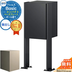 yTtztX Basic |[ x[Xv[g^Cv RpNg o OA~ x[VbN z{bNX e ˌėp ̌^ O  Vv fUC z