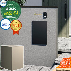 yTtztX Basic ߍ݃^Cv RpNg Oo OA~ x[VbN z{bNX e ˌėp ̌^ O  Vv fUC z|Xg Xփ|Xg 