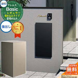 yTtztX Basic ߍ݃^Cv M[ o OA~ x[VbN z{bNX e ˌėp ̌^ O  Vv fUC z|Xg Xփ|Xg 