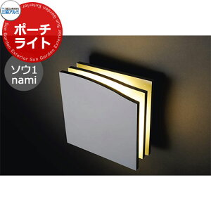 OA~ AC100V LEDƖ \E1^ nami K[fCg |[`Cg \D 哔 @\和 AC100V g^fUC 킢  N[ Vv ˌ   Vz V tH[ j 