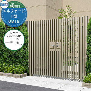 yTtz `ޖ Gt@[h1^ `ރ^Cv LA^Cv J^Cv 和^Cv ď́F0818iW800×H1800j MFL-1 OA~ ORA~ K[f DIY   ͂ E O 