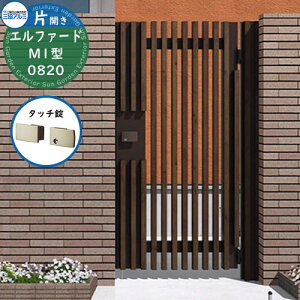 yTtz `ޖ Gt@[hM1^ ؒ^Cv ^b`^Cv ЊJ^Cv 和^Cv ď́F0820iW800×H2000j MFL-M1 OA~ ORA~ K[f DIY   ͂ E 