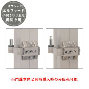 `ޖ Gt@[hp IvV OJЂZbg Jp {̂Ɠŵݔ̔\ OA~ K[f DIY   ͂ E O  Vv    