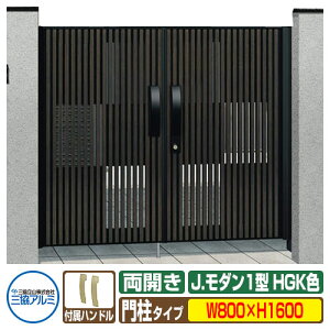 yTtz `ޖ A~ J_ J._1^ HGK J^Cv 和^Cv ď́F0816iW800×H1600j MJ-1 OA~ ORA~ K[f DIY   ͂ E O 