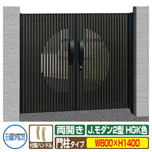 yTtz `ޖ A~ J_ J._2^ HGK J^Cv 和^Cv ď́F0814iW800×H1400j MJ-2 OA~ ORA~ K[f DIY   ͂ E O 