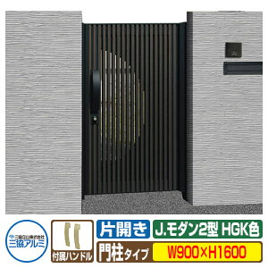 yTtz `ޖ A~ J_ J._2^ HGK ЊJ^Cv 和^Cv ď́F0916iW900×H1600j MJ-2 OA~ ORA~ K[f DIY   ͂ E O 