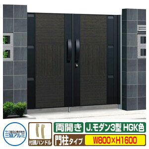 yTtz `ޖ A~ J_ J._3^ HGK J^Cv 和^Cv ď́F0816iW800×H1600j MJ-3 OA~ ORA~ K[f DIY   ͂ E O 