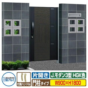 yTtz `ޖ A~ J_ J._3^ HGK ЊJ^Cv 和^Cv ď́F0918iW900×H1800j MJ-3 OA~ ORA~ K[f DIY   ͂ E O 