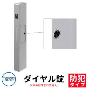 @\|[ fAII p_Cihƃ^Cvj OA~ 和 |Xg @\和 ˌėp O lC X}[g fA2