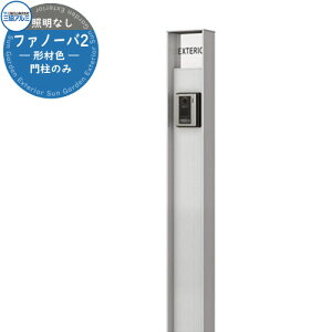 和 @\和  @\|[ t@m[o `ސF ƖȂ |[{+\DZbg OA~ KPB-16