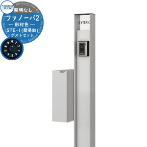 和 @\和 |Xg  @\|[ t@m[o `ސF ƖȂESTE-1^ioFȈՁjZbg |[{+\D+|XgiOoEȈՏdlj OA~ Xփ|Xg X