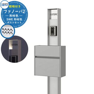 和 @\和 |Xg  @\|[ t@m[o `ސF ƖESWE^i`ސFjZbg |[{+\D+|XgiOOoEvbVdlj OA~ Xփ|Xg X֎